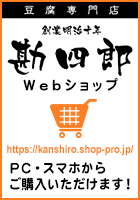 XlYWebVbv PCEX}z炲w܂