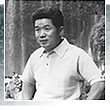三代　郁夫（1958〜1987年）